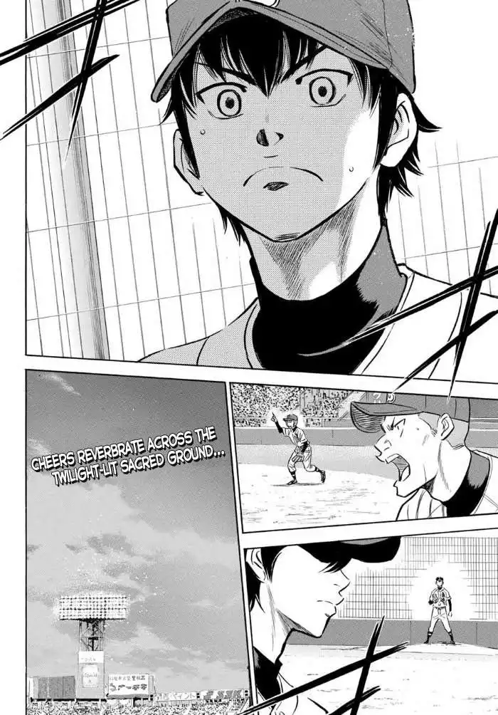 Daiya no A - Act II Chapter 8 17